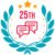 badge for a 25th comment on a forum